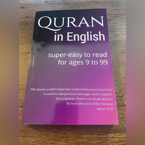Quran in English Book - Picture 1 of 3
